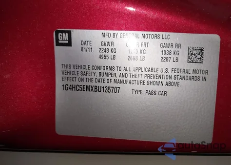 2011 Buick Lucerne Cxl из США, поврежденный, VIN 1G4HC5EMXBU135707